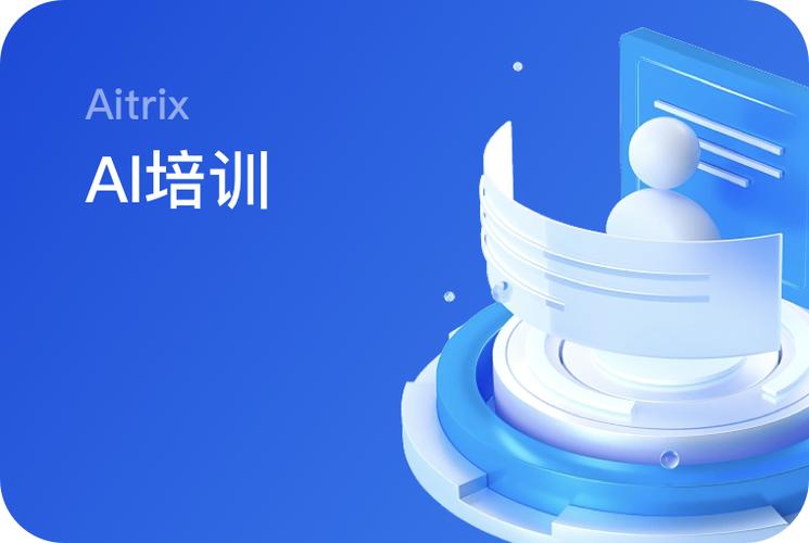 法律达人