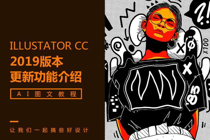 吃瓜路人甲