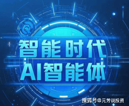 聊天截图泄露